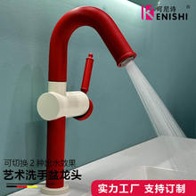 2025�羳һ�����l��ɫ�������D���^ϴ����ˮ���^�๦���������^