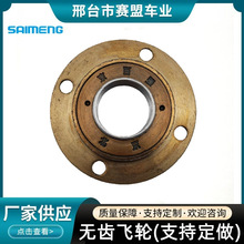 �S�����l��݆܇�o�X�w݆ �Ŀןo�X�w݆ 늄���݆܇���ßo�X�w���