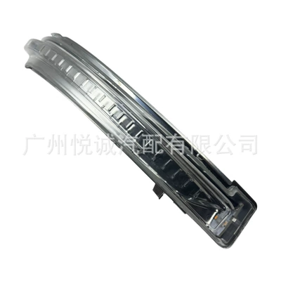261604Cl0B, Car mirror