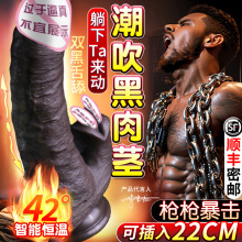 ꖾ߳ŮԄӳ߳oȤŮƷοڙC