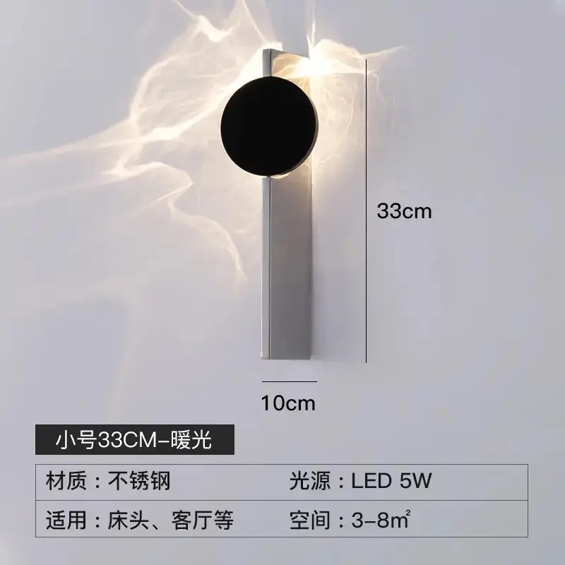 Lámpara de pared de ambiente interior de lujo ligero nórdico Diseñador de iluminación Zhongshan Personalidad creativa Lámpara de pared de decoración de dormitorio de sala de estar