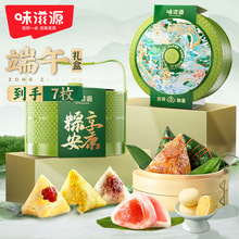 ζ��Դ���������������520g������������ɽ�ˮ���ն����������