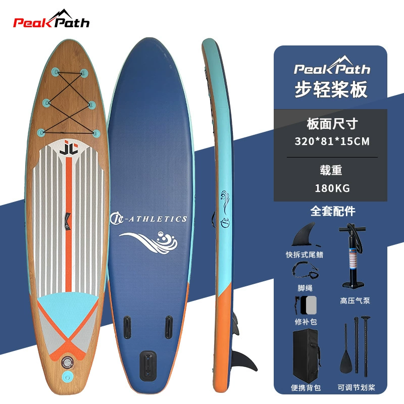 SUP (стенд-ап паддлборд), надувной, несколько размеров 305–380 см, бесплатные аксессуары и спасжилет