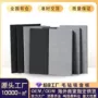 影院定制墙面纤维隔音板