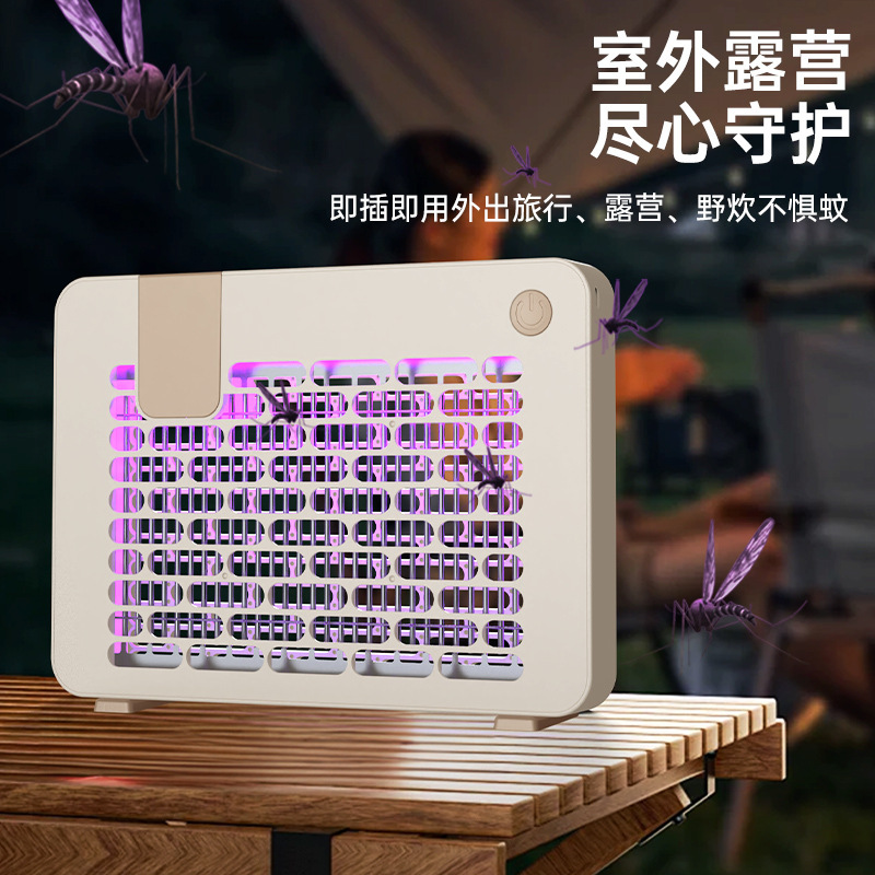 新しい蚊取りランプ、家庭用電気蚊取りランプ、壁掛けハエ取りランプ、屋外感電式ハエ取り蚊取り器、蚊取り器|undefined