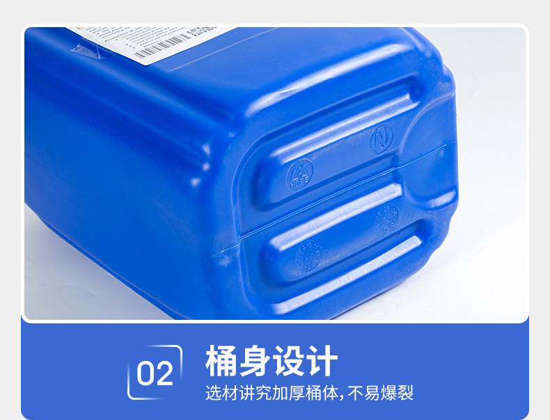 详情页--恒康-4_11.jpg