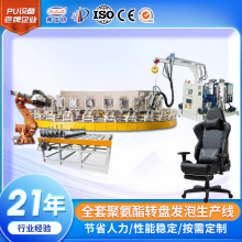 �V�|늸��Ώ����w�۰����l�ݙCȫ�Ԅ�PU��ע�l�ݙC���O��S�Ҷ���