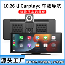 �羳10.26��carplay�p���܇ӛ䛃x܇�d��܇Ӱ���y�������x����