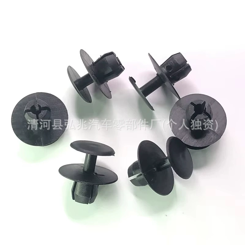 Подходящий для Citroën Peugeot Seat Skoda Ford Задняя крышка багажника Зажим фиксации клипса A1239900292