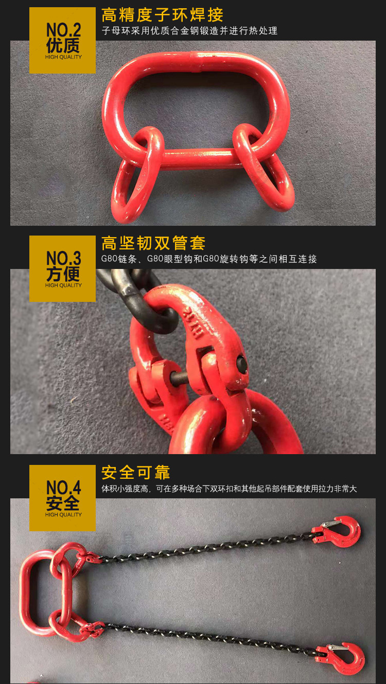 O1CN01mrOXsr1SyJNVGep1v_!!2926