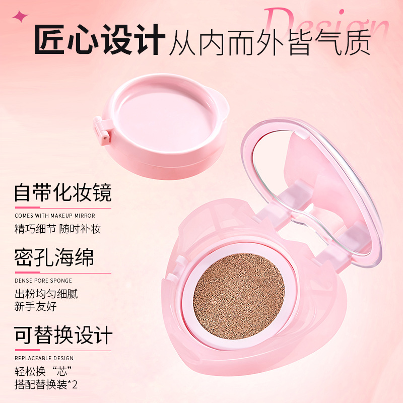Crema de cojín corrector de leche de corazón crema ligera y transpirable corrector de poros delicados y delicados cojín de maquillaje falso Crema BB