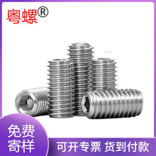 ���N304���P䓾o���ݽz����ͨ���yо�пՙC�����M6M8M10M12M16