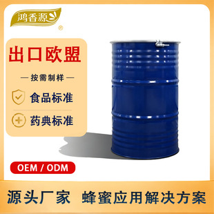 Դ�^���S����ԭ�ϳ���OEM/ODM �N�ƴ���������Ȼ