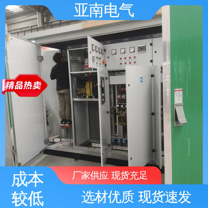 亚南电气 低损耗 欧式箱变 散热效果良好 应用广泛