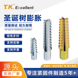 �}�Q����Û��˨ �f���ޏ���\�ݽz �p���F������X��Û���