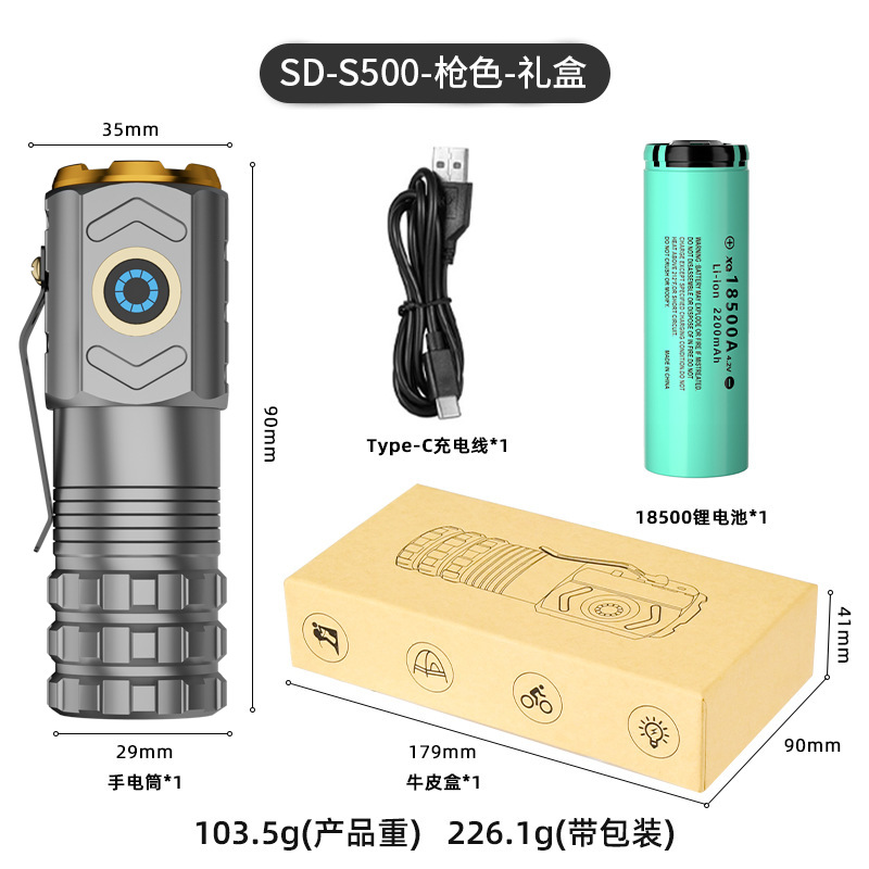 Tiktok caliente TYP-C de tres ojos al aire libre aleación linterna portátil fuerte luz pequeña pistola de acero mini linterna impermeable