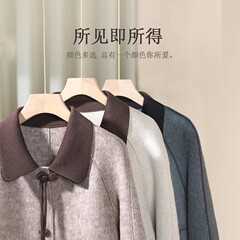 女装新款妈妈装春秋装毛呢外套矮个子婆婆装中老年人短款呢子大衣