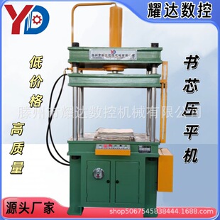 �¿�40����о��ƽ�C �ꮋ�󼈕��� ������ƽ�C �������������C