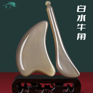 �S�����l��ˮţ�ǹ�����沿�۲��ܽ��Ę����Ę��Ęȫ��ͨ�üӺ�