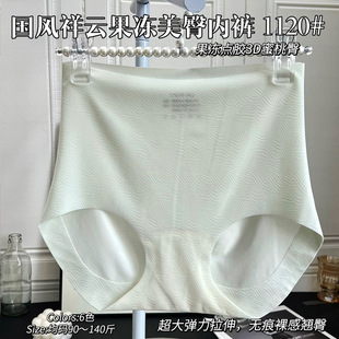 �¿��ļ������z�����������ո�ѝ ���L��������a�����o�ۃ�ѝ