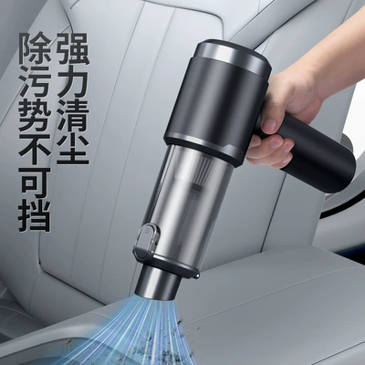 Household Handheld Dust Collector Small | Tozsoranlar