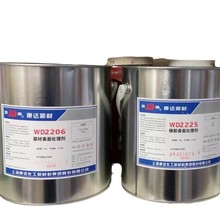 热硫化胶水面涂WD2225 橡胶表面处理剂 橡胶包各种基材胶水 量