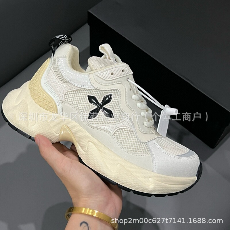 XSMF十字花复古慢跑老爹鞋女2025春季休闲百搭增高厚底运动小白鞋|undefined