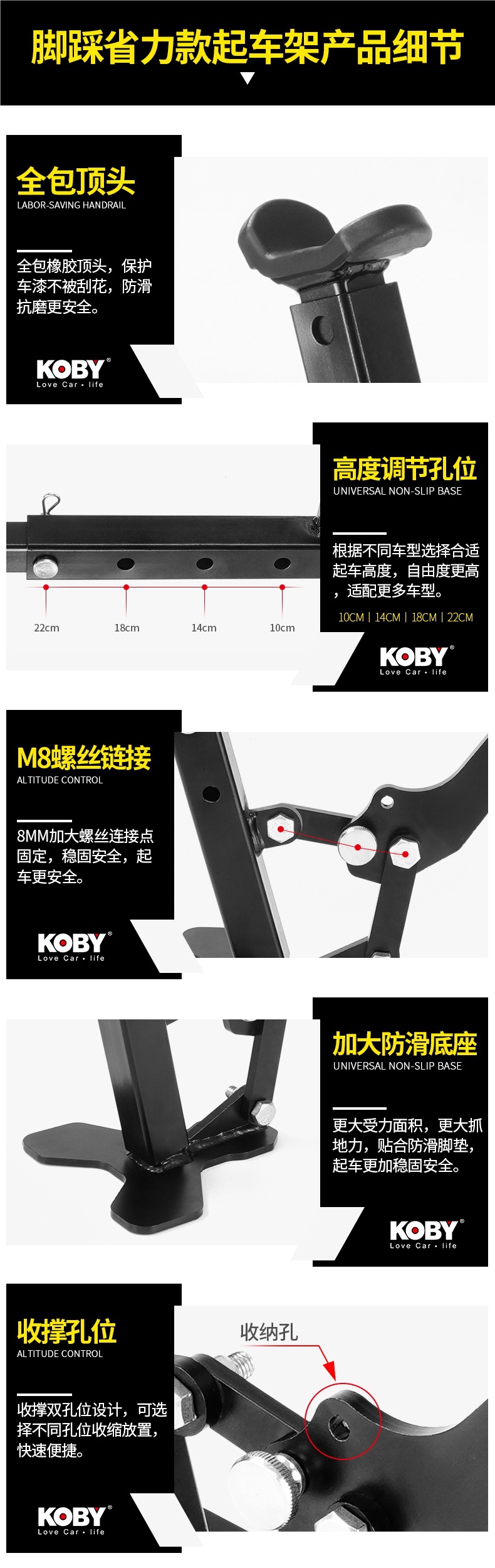 Koby Motorcycle Lift Frame Rear Wheel Support Frame Motorcycle Single Rocker Arm Lift Bracket Portable Maintenance Lift Frame