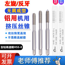 ���JRUI�X�������D���z�FM2M3M4M5M6M8M10M12�����������D���z��