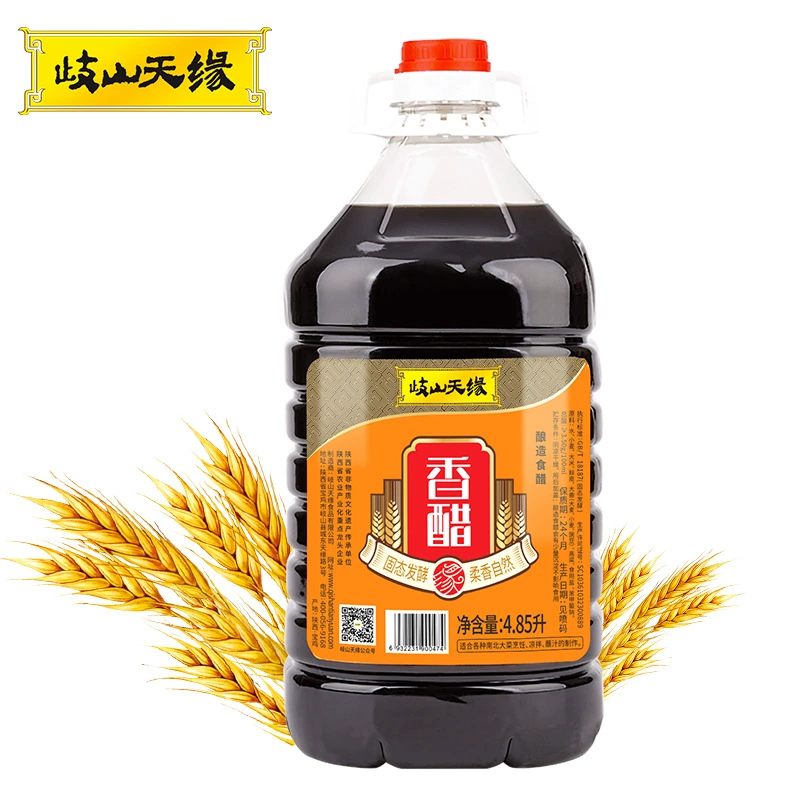 Qishan Tianyuan бальзамический уксус 4.85L Шэньси Специализированные приправы мягкие, мягкие, натуральные и кислые