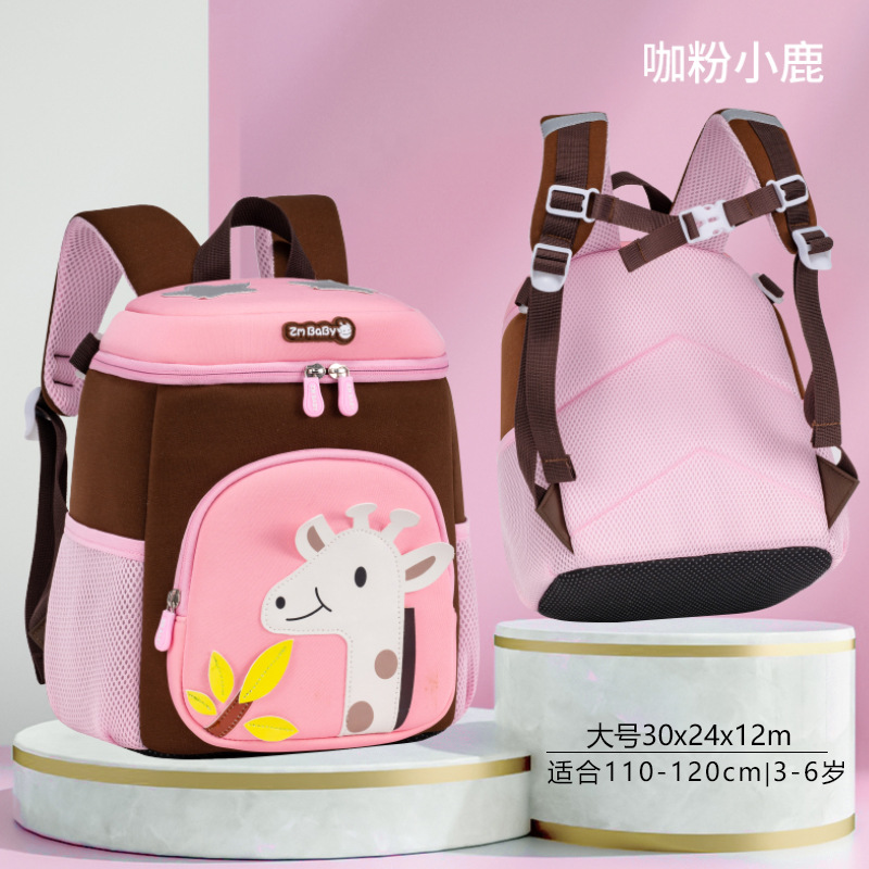 Sesame Baby New Kindergarten Dibujos animados Mochila para niños y niñas Mochila para bebés Mochila para bebés