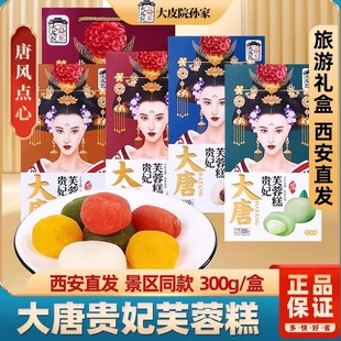 �����F��ܽ�ظ��������������خaŴ�����θ��c���e�W�t��ʳʳƷ