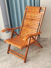 批发竹躺椅家用实木午休椅夏季沙滩椅折叠休闲老人椅老式阳台