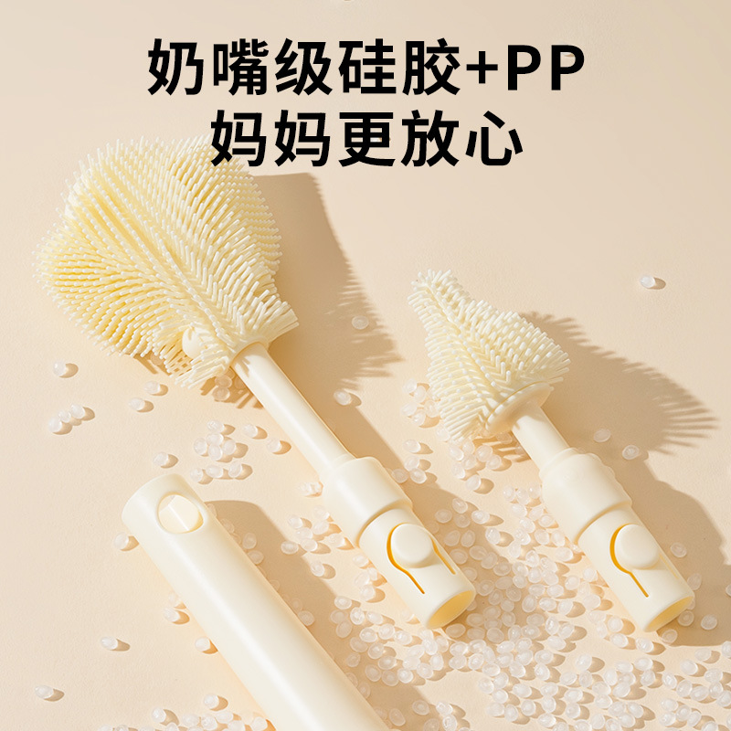 Cepillo de limpieza portátil de tetas para bebés, conjunto multifuncional especial de cepillo de biberón de silicona para bebés