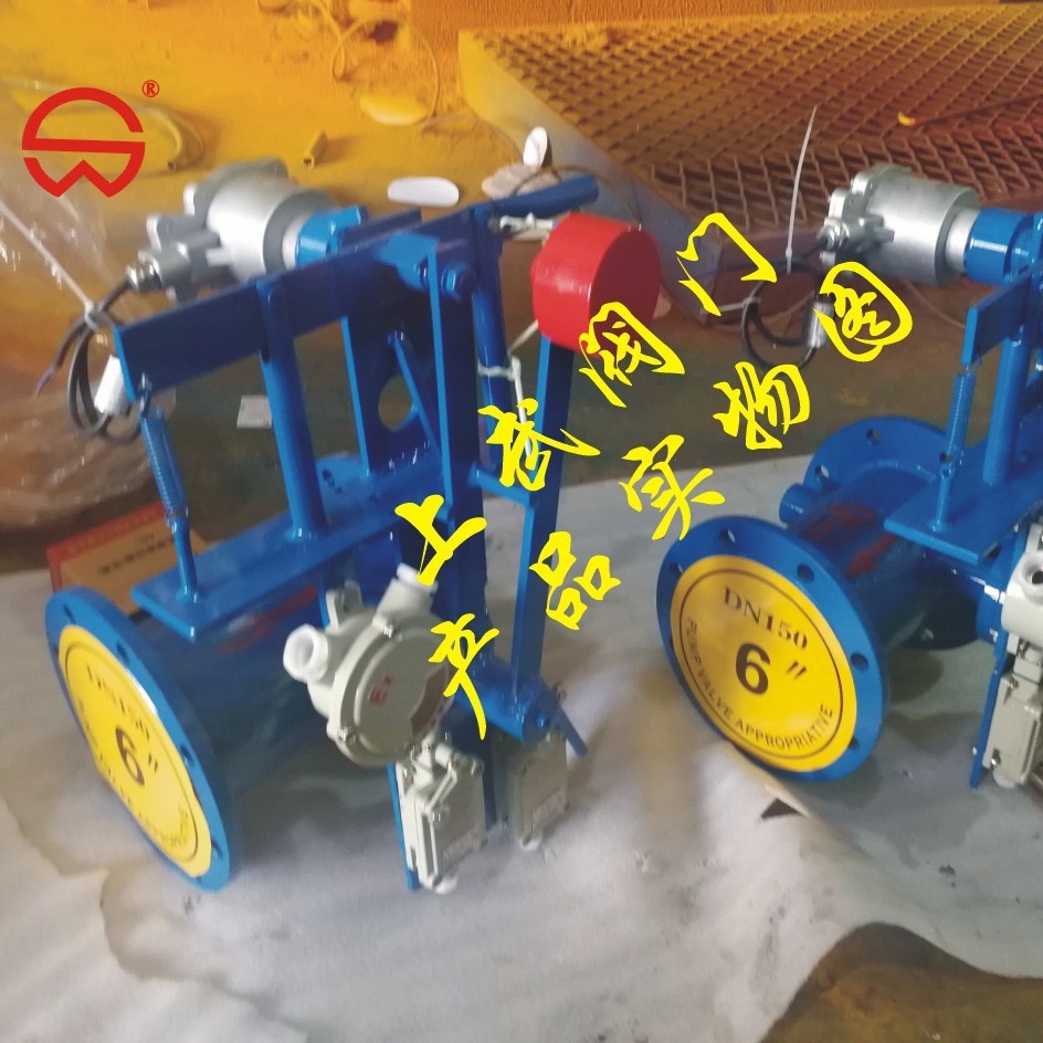 供应DMF-0.1电磁式煤气安全切断