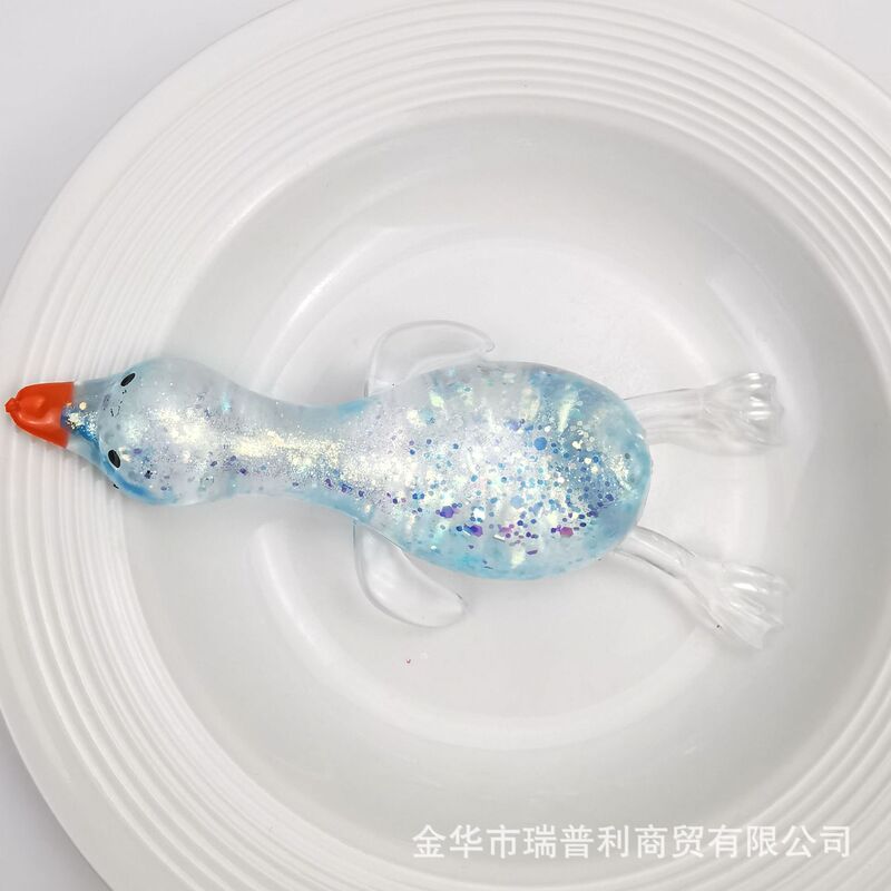 新しいアヒル麦芽糖ピンチストレスリリーフボールクリエイティブベントスローリバウンドピンチストレスリリーフおもちゃ工場卸売|undefined