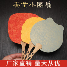 ϞȾСFȿհוLLLmȼl