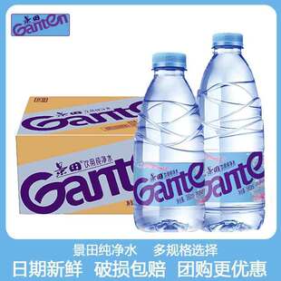 ������ü���ˮ����Сƿ���ˮ�k���Ӵ�ˮ��Ʒ�W�����᳣��360ml