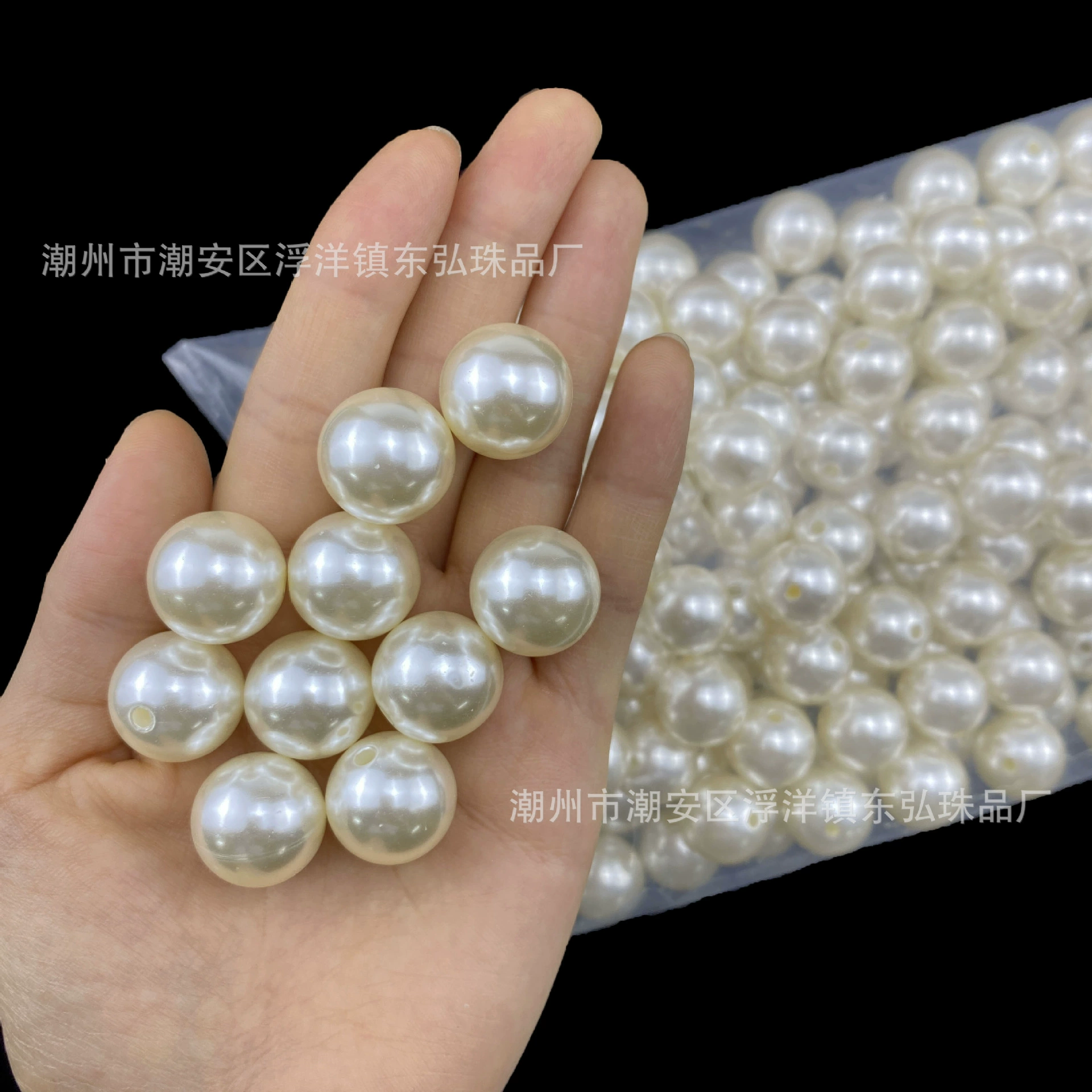 ABS single -hole high -bright beads imitation pearl Korean high -bright half -hole artificial beaded bead earrings earrings