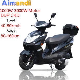 EEC COC認證工廠二輪電動摩托車電動踏板車支持定制外貿出口專用