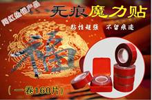 ��c�����z�N͸���p���z�N��������ˮ�o���z���N