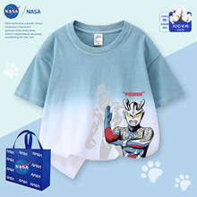 NASA2025��ͯ�ļ��ٴ�ِ�_ؐ������Ⱦ����T���д�ͯ�b���³�