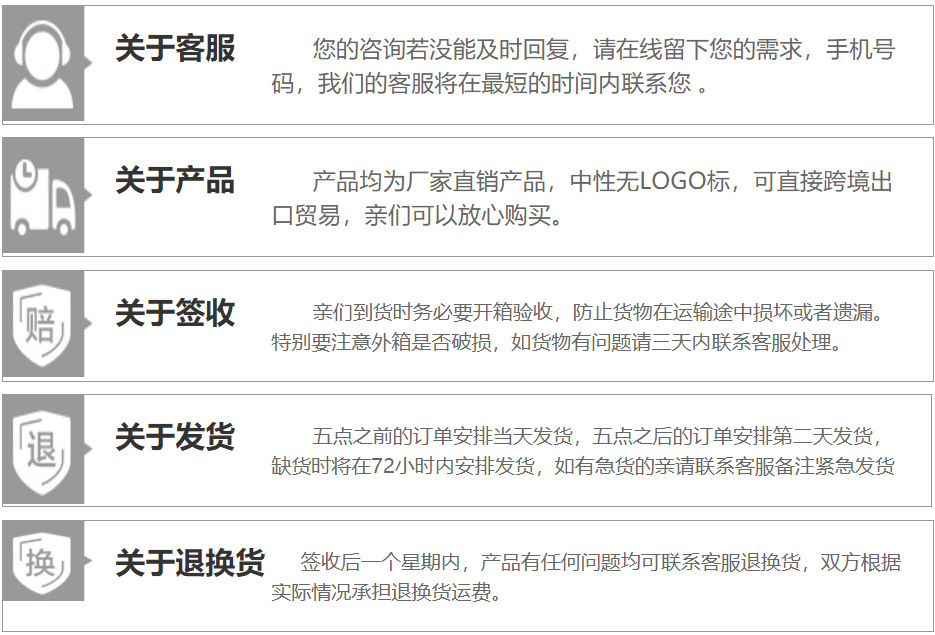 QQ截图20210131105109