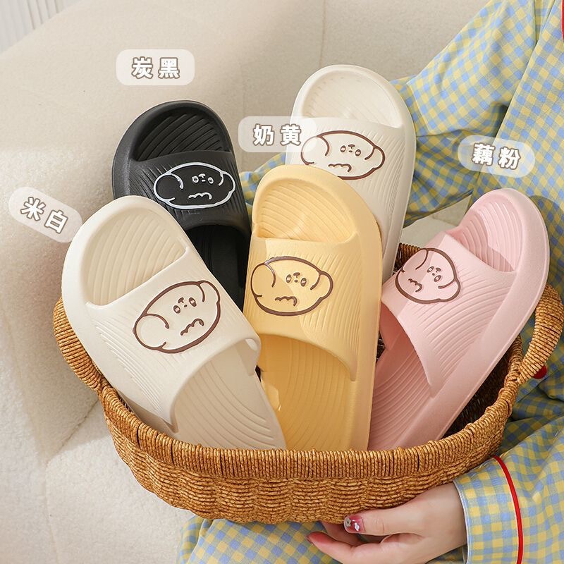 Dung Slippers Women's Summer Outer Wear Thick Bottom Fashionable Cute Teddy Dog Indoor Non-Slip Deodorant Sandals for Women