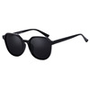 Classic fashionable sunglasses, brand sun protection cream, glasses, wholesale, Korean style