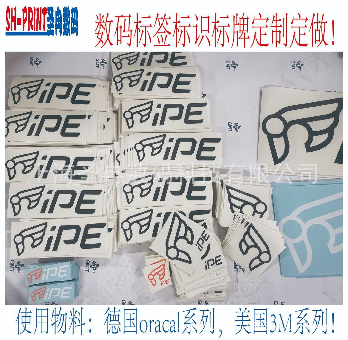 未标题-2_画板 1