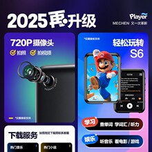 蓝牙mp3mp4随身听学生版高中生专用播放器mp5mp6小说听歌神器mp7