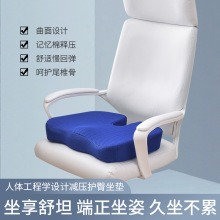 ���؏�ӛ�������|��܇���|�k�����̯��|���Ή|���R�d���|logo���l