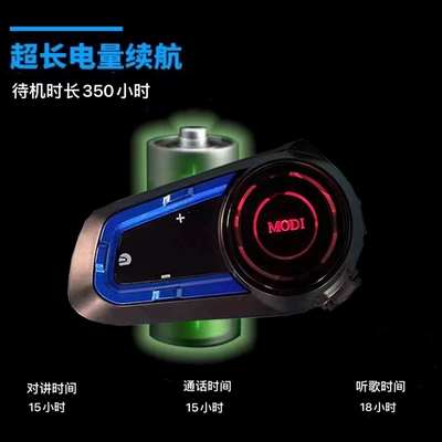 Noise Reduction V10 Cross-Border – Motorcycle Helmet Headset