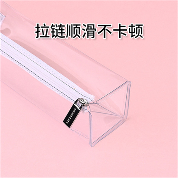 Japonés kokuyo reputación nacional Campus alta caja de lápiz transparente C2-R split estudiante gran capacidad papelería bolsa almacenamiento